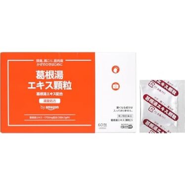 by Amazon 葛根湯エキス顆粒 60包 1,156円（19.3円/包）送料無料！【肩こりにも】