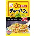 永谷園 3種詰合せ チャーハンの素 24食入(192g) 838円(34.9円/食)(791円、33円/食)!プライム会員は送料無料!【「かに味」「焼豚」「五目」】 永谷園 3種詰合せ チャーハンの素 24食入(192g) 838円(34.9円/食)(791円、33円/食)!プライム会員は送料無料!【「かに味」「焼豚」「五目」】