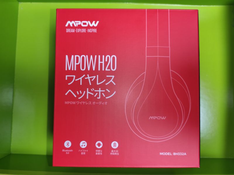 Mpow H20 aptx-HD対応密閉型Bluetoothヘッドホンのレビューです！aptx-HD対応で最安？3,999円！Beats製品のような高級感！