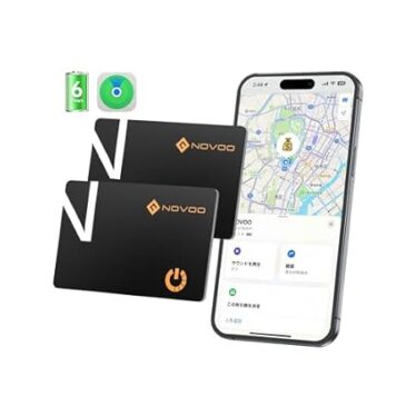 【カード型】NOVOO Appleの「探す」に対応 紛失防止タグ 2枚セット 2,679円（1,339.5円/枚）送料無料！【財布に入る】