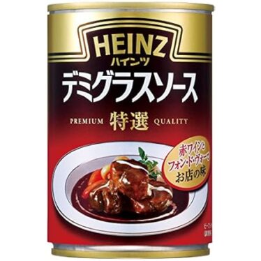 【特選】HEINZ デミグラスソース特選 290g×4缶 1,356円（339円/缶）（1,281円、320.3円/缶）！プライム会員は送料無料！