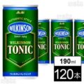 【19時】アサヒ飲料 ウィルキンソン トニック 190ml×120本セット 2,988円（24.9円/本）送料無料！