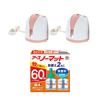 アース製薬 アースノーマット器具2点／取替ボトル2本（1箱）セット 990円（495円/セット）の送料関係費だけ！