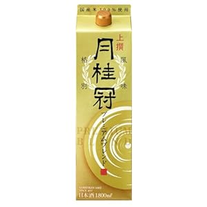 【値下げ】【大吟醸10%ブレンド」月桂冠 上撰さけパックプレミアムブレンド 日本酒 1,027円（954円）！プライム会員は送料無料！！プライム会員送料無料！