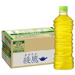 【本日最終日】コカ・コーラ 綾鷹 ラベルレス 525ml PET×24本 1,566円（65.2円/本）！プライム会員送料無料！