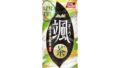 【いいお値段】アサヒ飲料 緑茶飲料 颯 620ml×24本 1,119円(46.6円/本)!プライム会員送料無料! 【いいお値段】アサヒ飲料 緑茶飲料 颯 620ml×24本 1,119円(46.6円/本)!プライム会員送料無料!