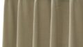 ニトリ NITORI 遮熱で省エネもできるカーテン 裏地付き遮熱カーテン リトア イエローグリーン 100X135 2枚入り 667円！プライム会員は送料無料！