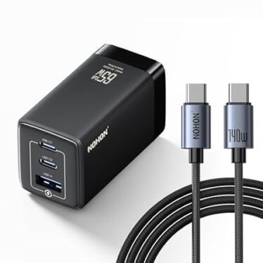 NOHON 合計3ポートUSB充電器（65W、2×USB-C＆USB-A） 140W Type-C 120cm 充電ケーブル付き 1,519円！プライム会員は送料無料！