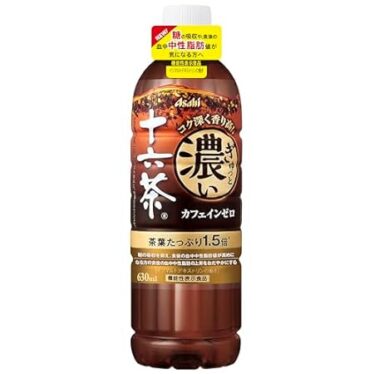 【本日最終日】【機能性表示食品】アサヒ飲料 ぎゅっと濃い十六茶 ノンカフェイン 630ml×24本 1,524円（63.5円/本）！プライム会員送料無料！【さらに5％オフも】