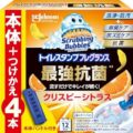 スクラビングバブル トイレ掃除スタンプ クリスピーシトラスの香り 本体ハンドル+詰め替え用 4本（24スタンプ分)  1,062円（44.2円/本）（1,003円、41.8円/本）！プライム会員は送料無料！