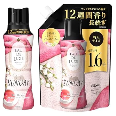 レノア オードリュクス 香り付け専用ビーズ マインドフルネスシリーズ サンデー 本体 520ml ＋ 詰め替え 855mLセット 959円！プライム会員は送料無料！