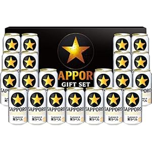 【復活】サッポロ 黒ラベル ギフトセット 350ml×21本 3,494円（実質3,213円、153.4円/本）送料無料！プライム会員送料無料！【ジェルボールなど無料】