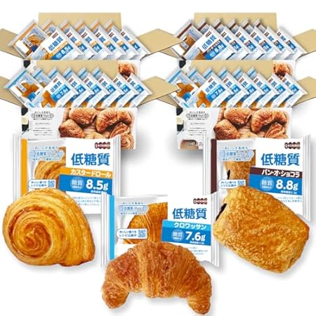 【糖質9g以下】KOUBO 低糖質パン 3種類48個入り 満足低糖質Styleセット 賞味期限50日以上 5,092円（106.1円/個）送料無料！