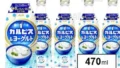 【1本15杯分】アサヒ飲料 「カルピス＆ヨーグルト」 プラスチックボトル 470ml×36本 4,316円（119.9円/本）、24本 3,274円（136.4円/本）送料無料など！
