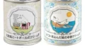 ムーミンデザイン缶 鶏肉ミートボールクリーム煮 180g / 鮭の中骨クリーム煮缶 200g 2種計24個セット 4,317円（179.9円/缶）送料無料！