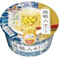 日清食品 日清麺職人 柚子しお カップ麺 76g×12個 1,309円（109.1円/食）！プライム会員は送料無料！