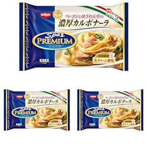 【値下げ復活】日清食品 日清スパ王プレミアム 濃厚カルボナ－ラ 1人前×3個 648円（216円/個）！プライム会員は送料無料