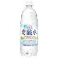【対象者限定】サンガリア 伊賀の天然水 炭酸水 1000ml×12本  974円（81.2円/本）！プライム会員送料無料！