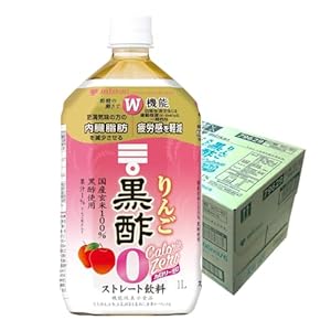 【機能性表示食品】ミツカン りんご黒酢 カロリーゼロ 1000ml×6本 1,391円（231.8円/本）！プライム会員送料無料！